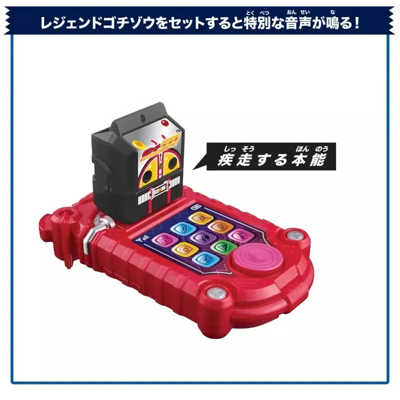 Фото Bandai Kamen Rider GAVV Gabu DX трансформационный ремень водителя аниме фигурка игрушка подарок на день рождения для мальчика №5