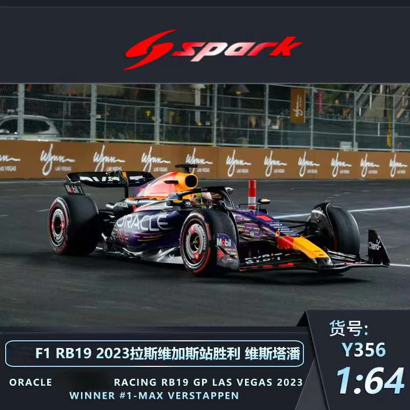 Литая под давлением модель автомобиля Spark 1:64 Oracle RB Racing RB19 No.1 / No 11 Las Yegas GP 2023