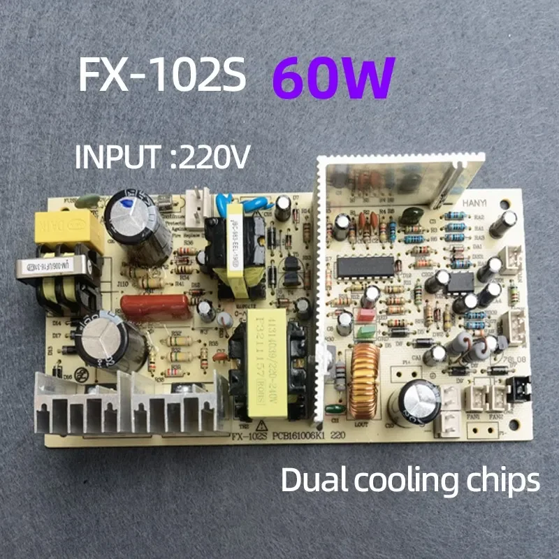 Оригинальный блок питания винного шкафа FX-102S, 60 Вт, холодильник BC-17S (стеклянная дверь), двухчиповый холодильный источник питания