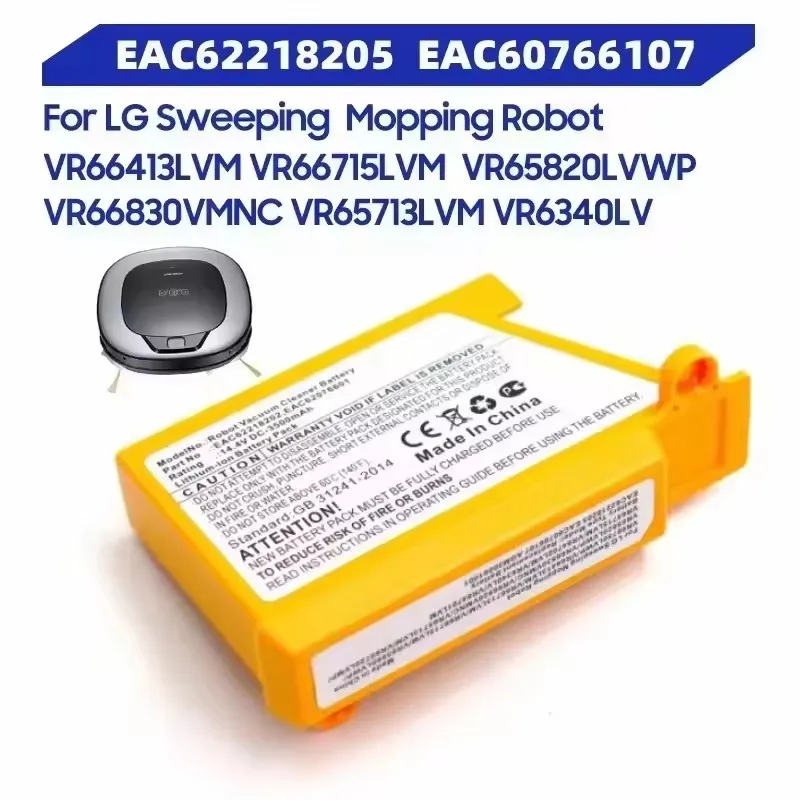 Фото Обновление аккумулятора 5000 мАч, замена для робота-подметателя LG VR6260LVM VR6540LV R76CIM VR5940L 14,4 В EAC62218205 №3