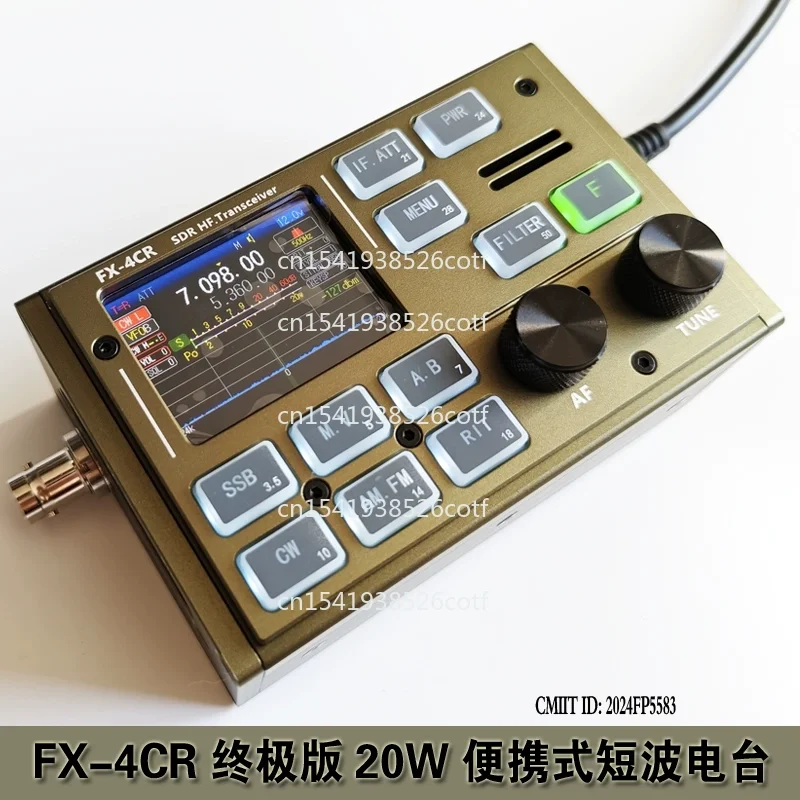 FX4CR Pocket Wizard 20 Вт ВЧ-радио SDR можно использовать со звуковой картой Bluetooth, одобренный код 2024FP5583