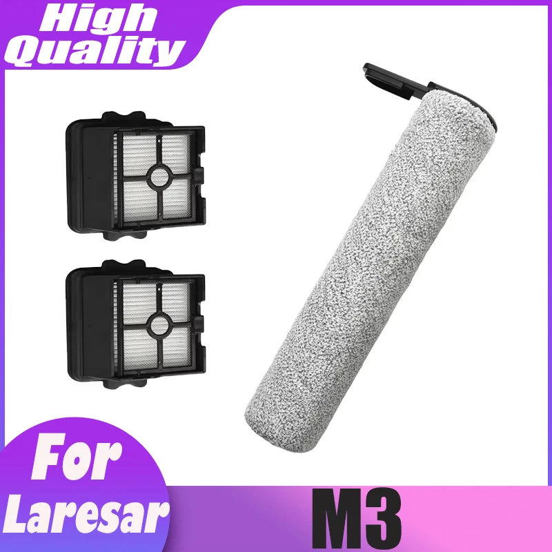 Комплект для Laresar M3, сменный пылесос для влажной и сухой уборки, основная роликовая щетка, фильтр, аксессуары для домашней чистки, товары для дома