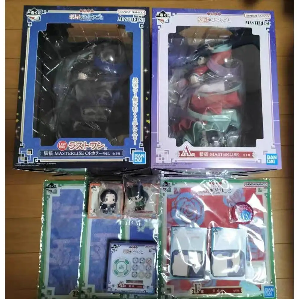 В наличии: Фигурки Bandai Ichiban Kuji TV Anime The Apothecary Diaries Neko Neko MASTERLISE, оригинальные аниме-модели в коробке, подарок