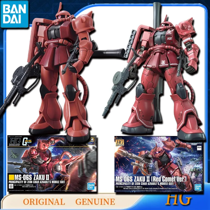 Bandai Original Genuine HG GUNDAM MS-06S ZAKU 2 Red Comet Ver. Аниме Фигурки Игрушки для детей Подарочная сборка Модель Украшения