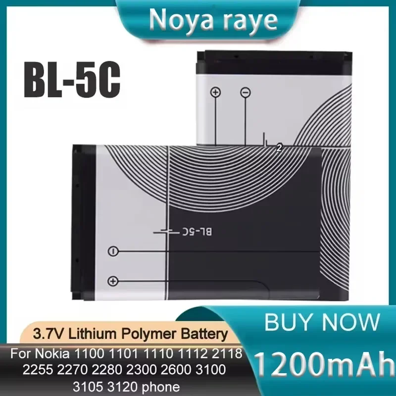 Аккумулятор BL-5C емкостью 1200 мАч, зарядка для Nokia BL-5C 3,7 В 3,8 Втч, сменный аккумулятор для телефона, динамика, радио