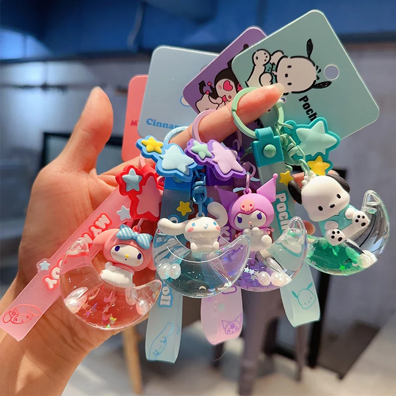 Брелок Sanrio с мультяшными звездами, полумесяцем, бутылкой для дрифта масла, Женский школьный Брелок с подвеской для сумки