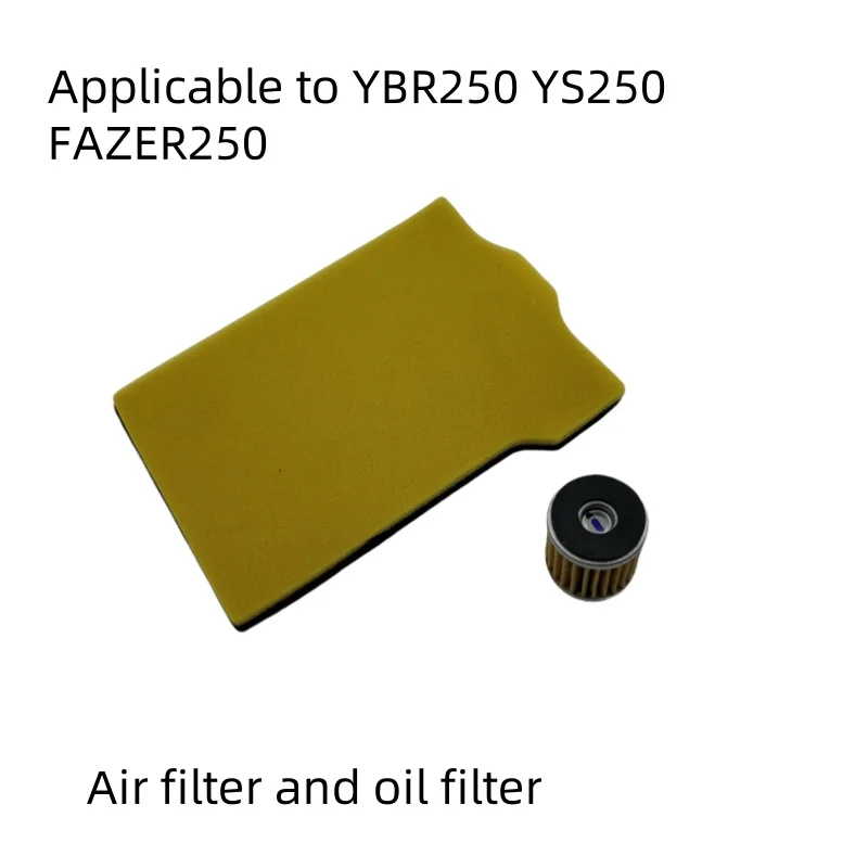 Подходит для Yamaha Ys250 Ybr250 Xtz250 Ys 250 Ybr-250 Xtz 250 1S4-14451-00 Аксессуары для мотоциклов Воздушный фильтр Компонент очистителя воздухозаборника J Элемент масляного фильтра Элемент фильтра двигателя