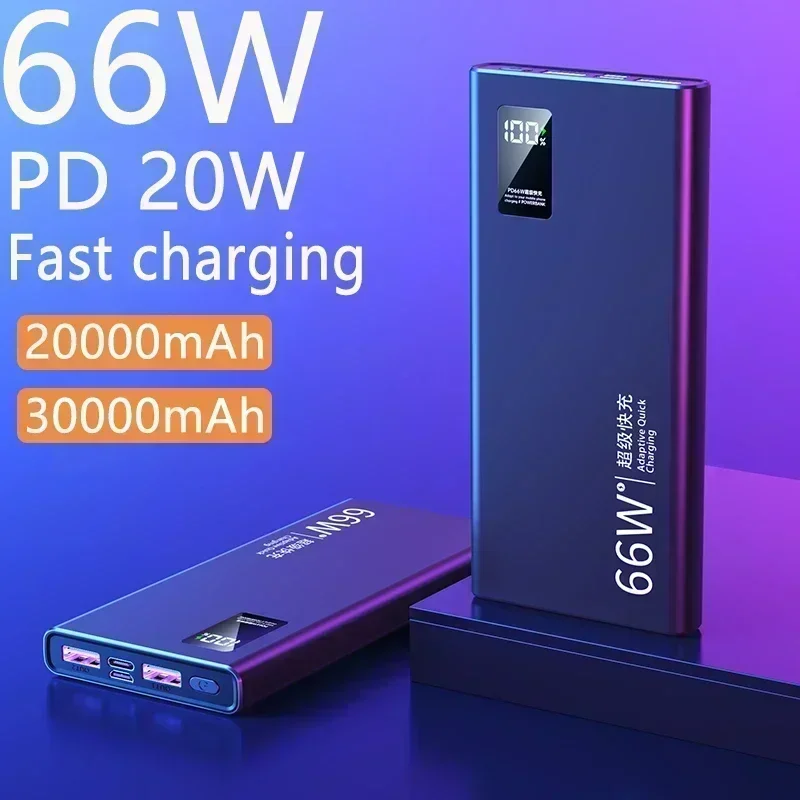 SU Power Bank 30000 мАч 66 Вт Сверхбыстрая зарядка для iPhone 15 13 14 Huawei Xiaomi Samsung PD 20 Вт Внешнее зарядное устройство Powerb (art.: 3920ccb16ca24) - 3920ccb16ca24
