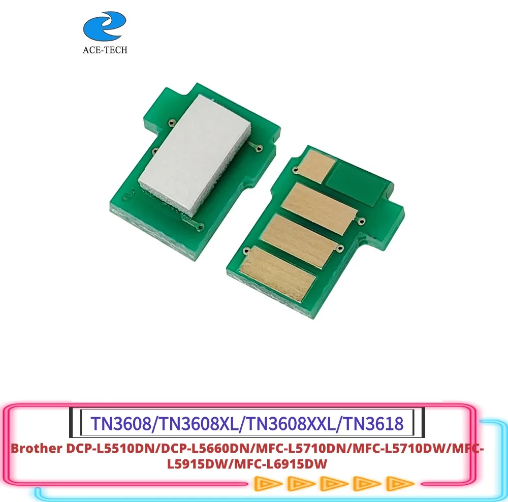 Тонер-чип TN3608 TN3608XL TN3608XXL TN3618