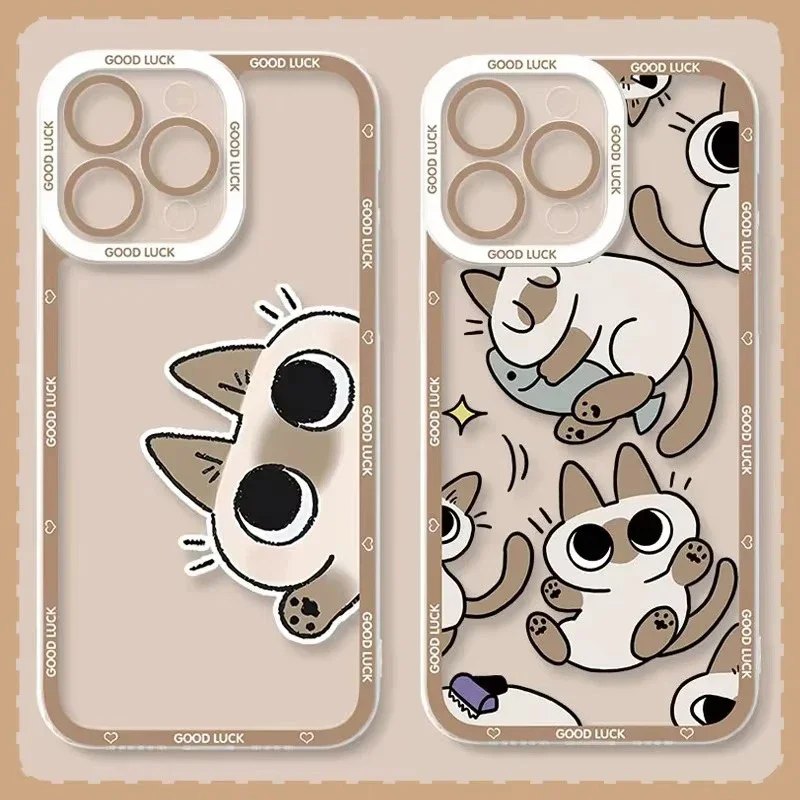 Чехол Cute Kitten Siamese Cat для Samsung Galaxy S24 S23 S22 Ultra S21 S20 FE Note 20 10 Plus A15 A25 A35 A55 Мягкий силиконовый чехол