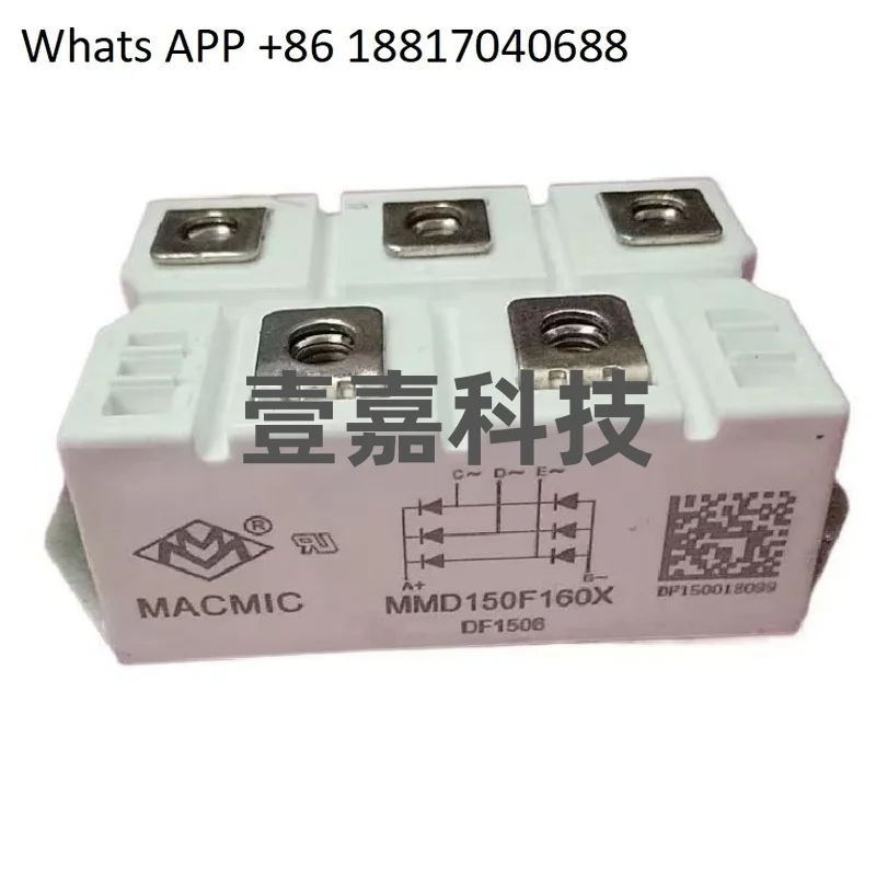 1 шт. новый модуль IGBT MMD150F160X MMD200F160X мощность, модуль выпрямительного моста