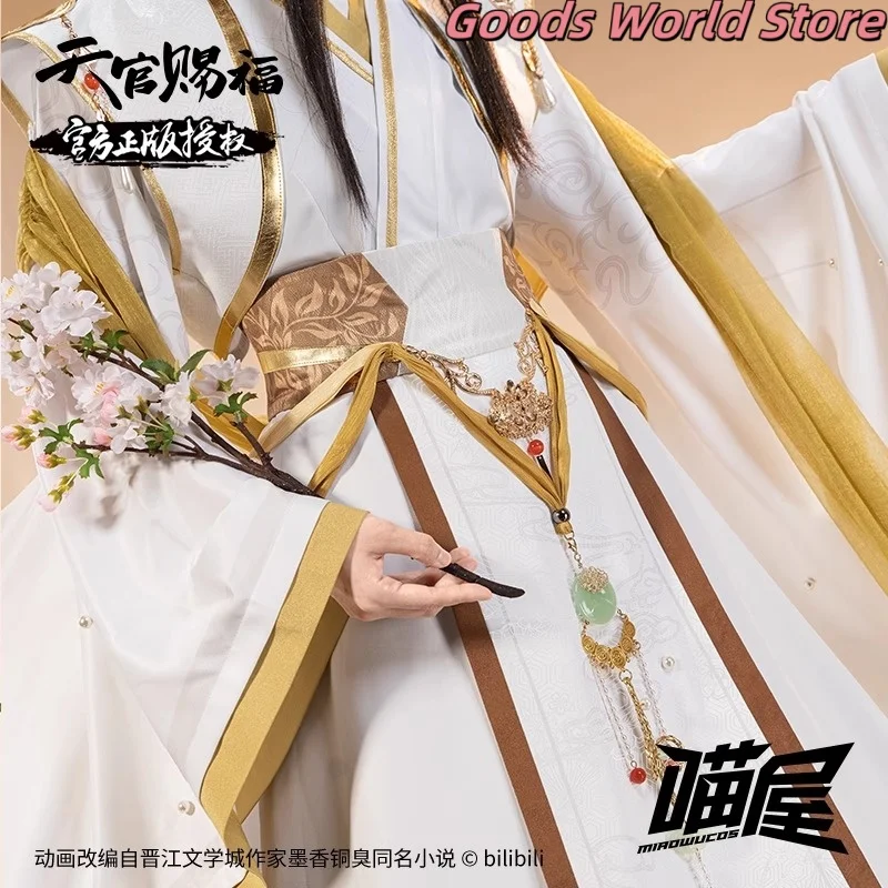 Фото Xielian Косплей Костюм TGCF Tian Guan Ci Fu Heaven Официальное благословение Huacheng Ролевая игра Древний китайский костюм Мужчины Женщины Подарок №3