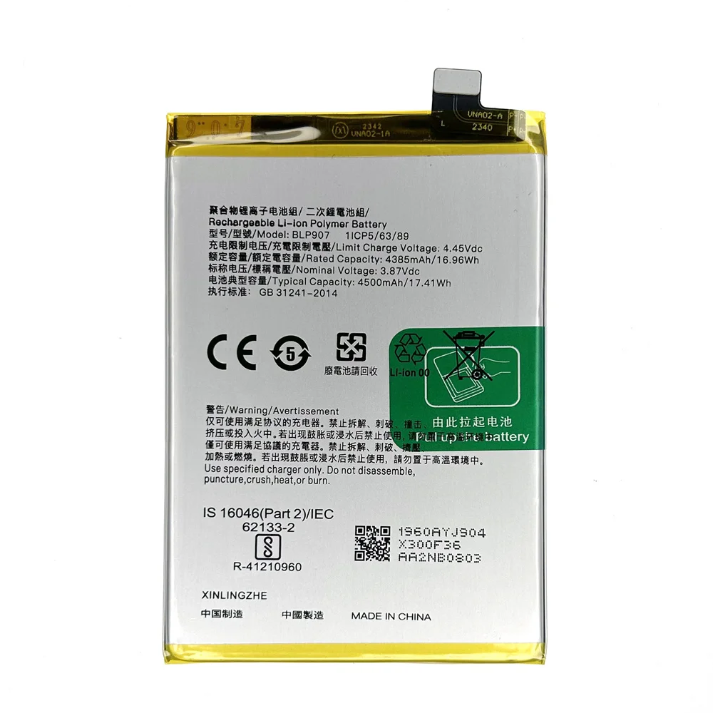 Фото Оригинальные BLP907 5200 мАч для OPPO A96 Reno 7Z 8Z 5G/7 8 4G аккумуляторы для мобильных телефонов + инструменты №3