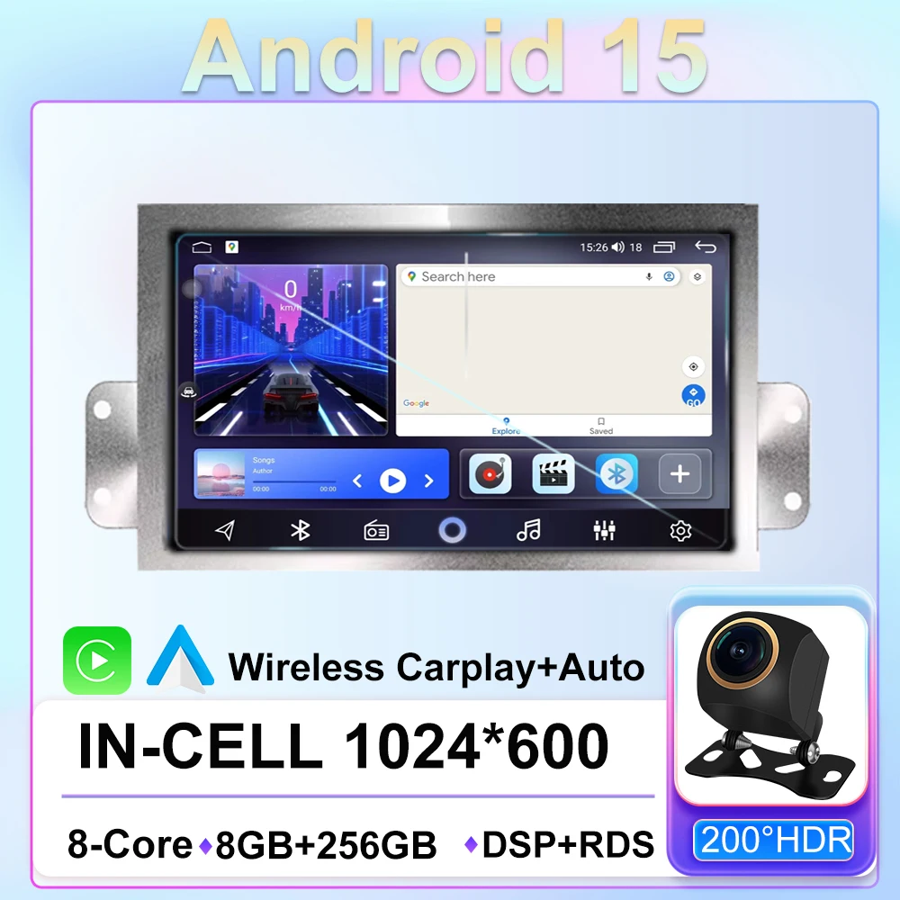 Для Citroen C5 lll Android Мультимедийный автомобильный радиоплеер Авто радио Carplay DSP 5G Wi-Fi GPS 2-диночная стереосистема HlFl Auto Head