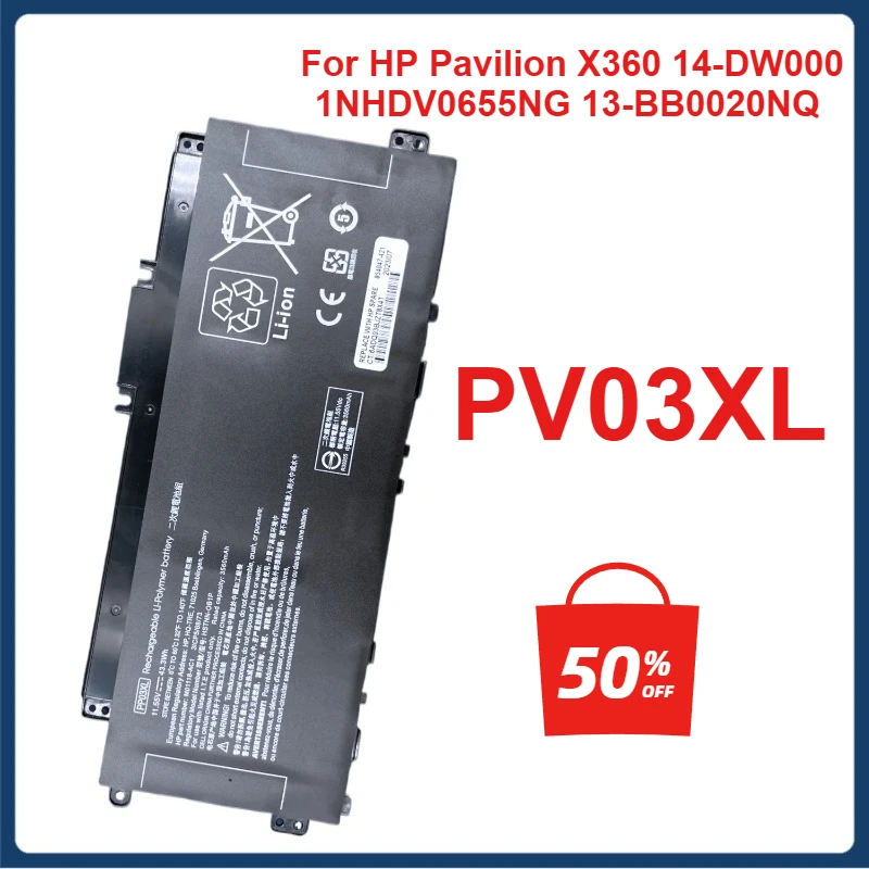 PV03XL PP03XL НОВЫЙ аккумулятор для ноутбука HP Pavilion X360 14-DW0001NH DV0655NG 13-BB0020NQ M01144-005 M01118 HSTNN-LB8S DB9X TPN