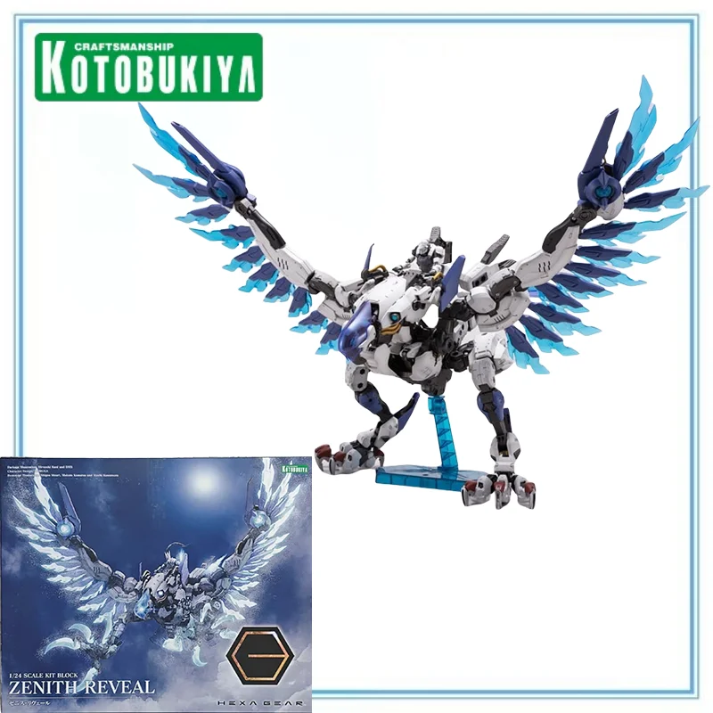 KOTOBUKIYA оригинал в наличии Hexa Gear (HG125) Zenith Reveal 1/24 аниме мультфильм сборка модель комплект фигурку подарки игрушки