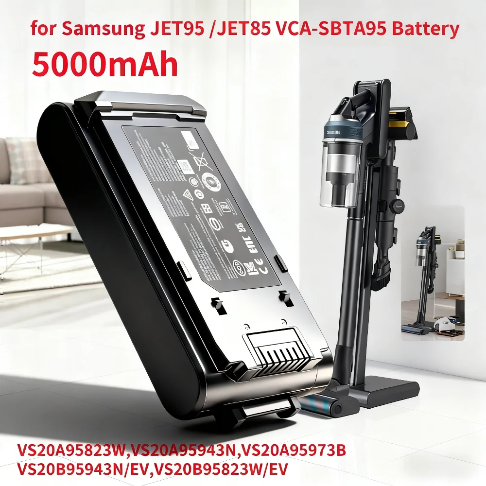 Аккумулятор для Samsung JET95/JET85 - VCA-SBT95 5000 мАч Подходит для VCA-SBTA95 VS20A95823W/VS20A95943N/VS20A95973B/VS20B95943N/VS20B95823W