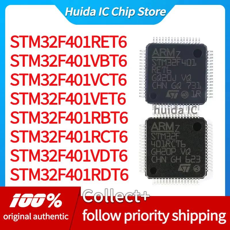 STM32F401RET6 STM32F401VBT6 STM32F401VCT6 STM32F401VET6 STM32F401RBT6 STM32F401RCT6 STM32F401VDT6 STM32F401RDT6 Оценочная плата