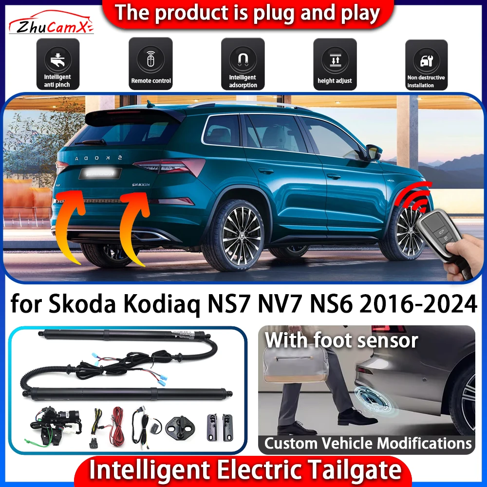 Умная система задней двери с питанием для Skoda Kodiaq NS7 NV7 NS6 2016-2024, автоматический интеллектуальный электрический комплект управления подъемом багажника