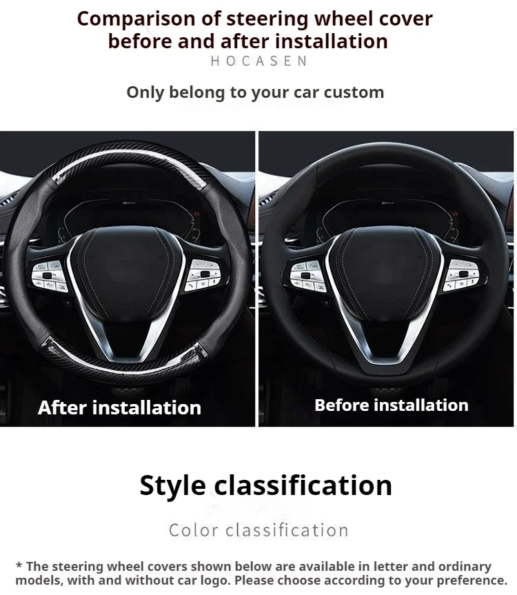 Фото Кожаный чехол на руль из углеродного волокна Mercedes Benz A B C E V R S Class Sprinter Vito CLA CLS ML GLA GLB GLC GLK GLS SLK №3