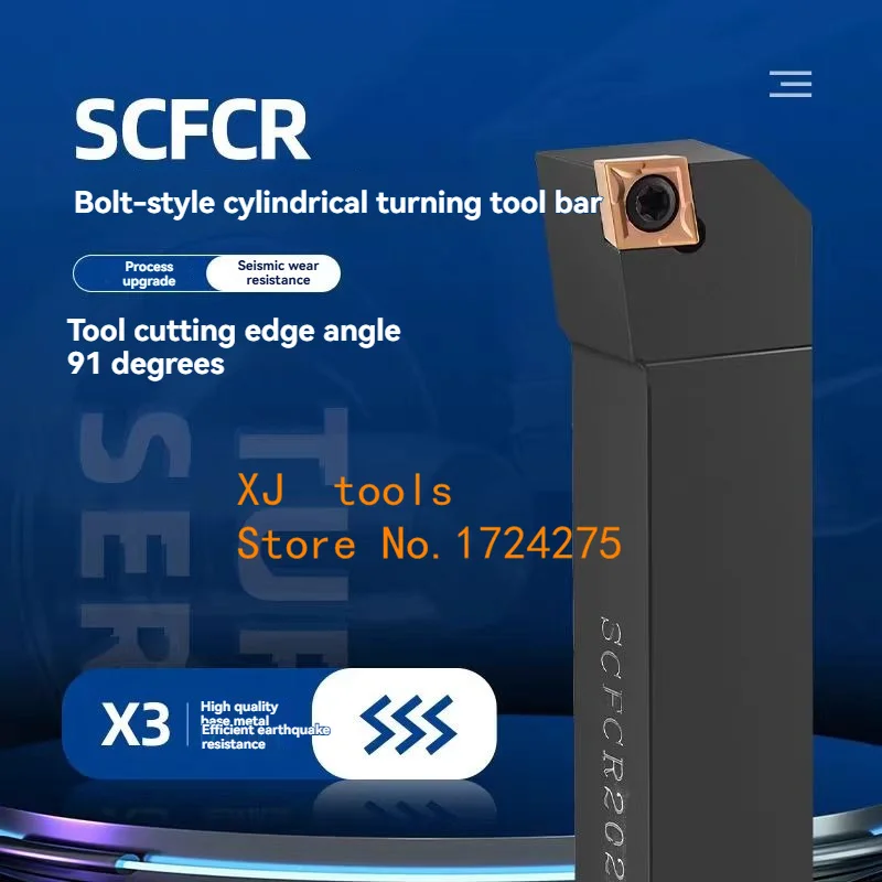 Фото SCFCR SCFCL SCFCR1212H06 SCFCR1212H09 SCFCR1616H09/SCFCL1616H09 SCFCR2020K09/SCFCL2020K09 SCFCR2020K12 SCFCR2525M09 Для CCMT №3