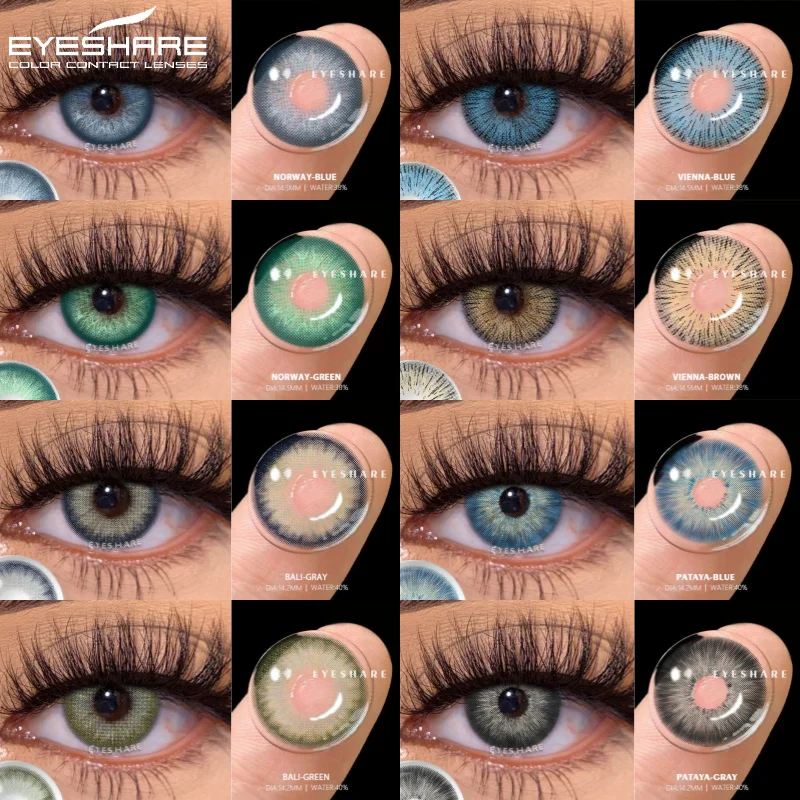 EYESHARE 1 пара цветных контактных линз для глаз, синие линзы для глаз, коричневые линзы, серые линзы для учеников, ежегодные косметические контактные линзы для зеленых глаз