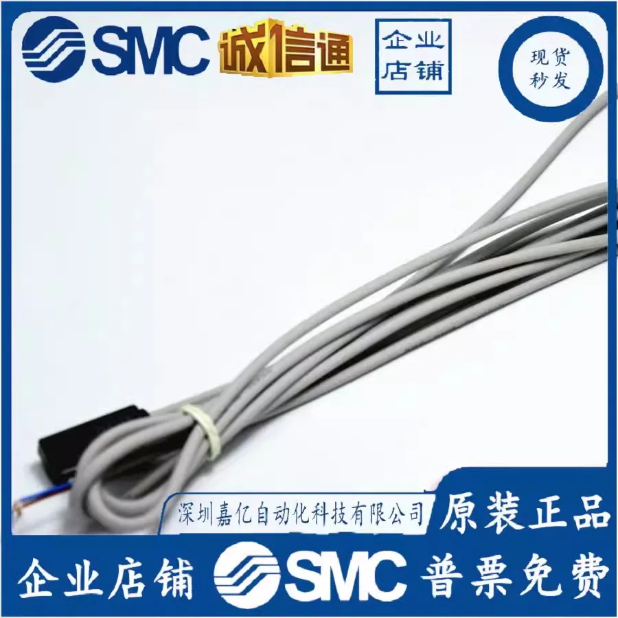 2025 SMC 3C-D-A93LD-C73LM9B9N9PM9BLM9NLD-Z73C73Z73M9BZ (art.: 3920d08b38bae) - 3920d08b38bae