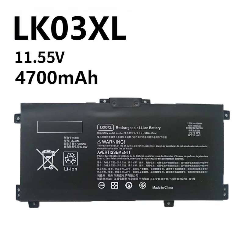 Фото LK03XL L09281-855 916814-855 Аккумулятор для HP Envy X360 15m-bp1xx 15m-cn0xxx 17m-ae011dx 17t-ce100 17-ae1xx 15-bq2xx 17m-ce0013dx №2