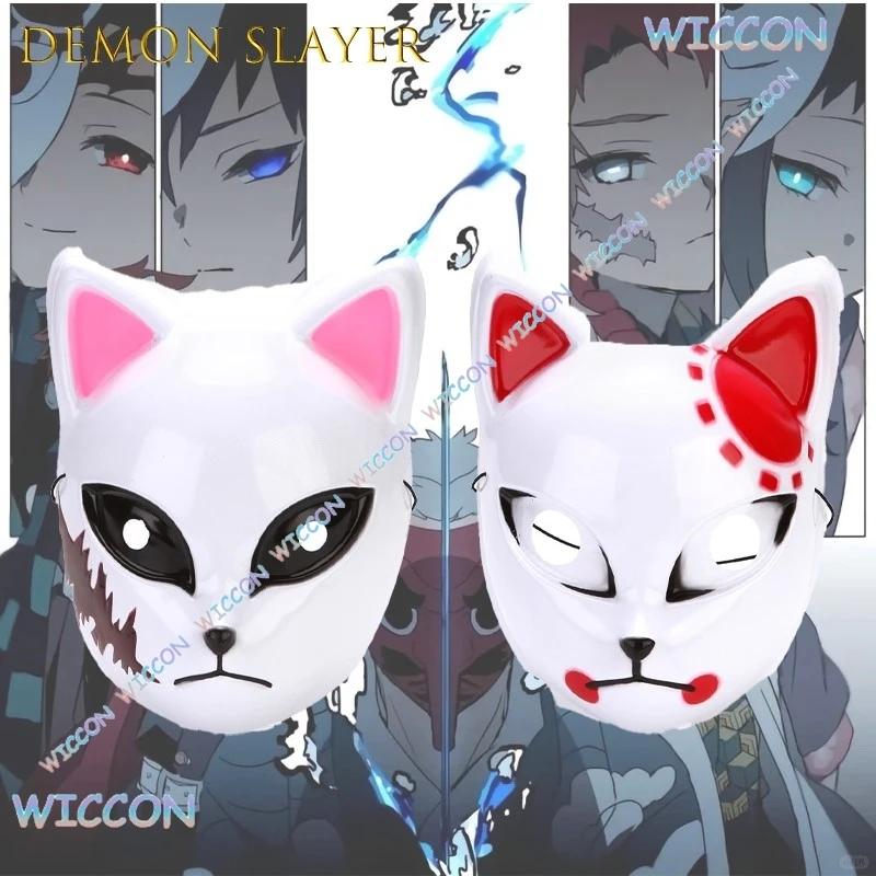 Dem OnSlay Er Kimetsu No Yaiba Fox Mask Косплей Опора Танджиро Серьги Сабито Макомо Аниме Хэллоуин Представление Коллекционная Cos
