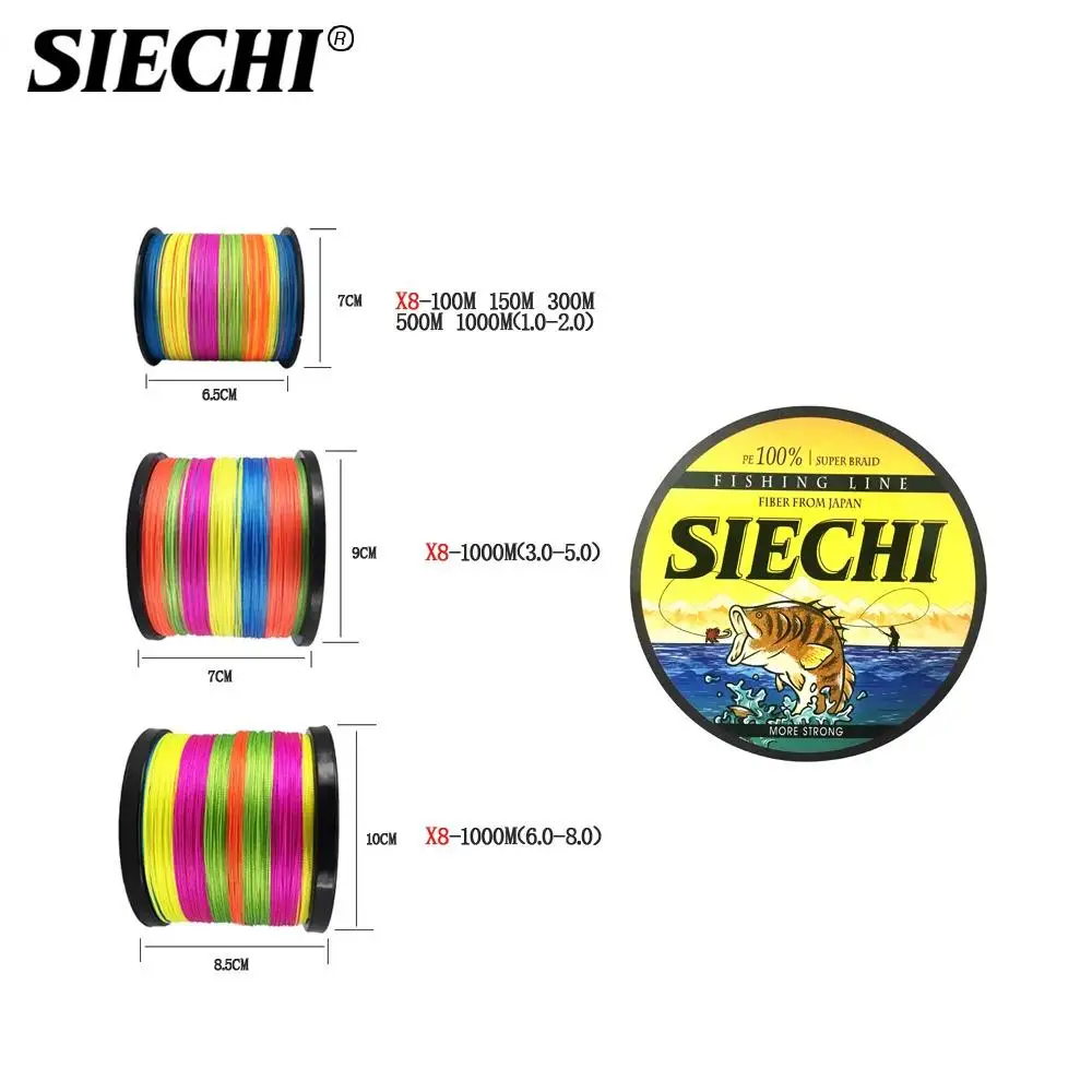 Фото Плетеная леска SIECHI X4 300 м, все для рыболовной лески MaxDrag 82LB, многонитевая полиэтиленовая леска для морской рыбалки в соленой воде №3