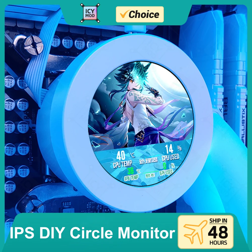 IPS-дисплей, круглый экран, 2,1 дюйма от ICY MOD, динамический монитор температуры с функцией водяного охлаждения 120/240/360