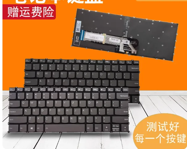 Клавиатура США для LenovoThinkBook 14 G2 ARE, 14 G2 ITL, 14 G4 IAP 14 G4 ABA, 14 G3 ACL, 14 G3 ITL (ключ F10 предназначен для блокировки)