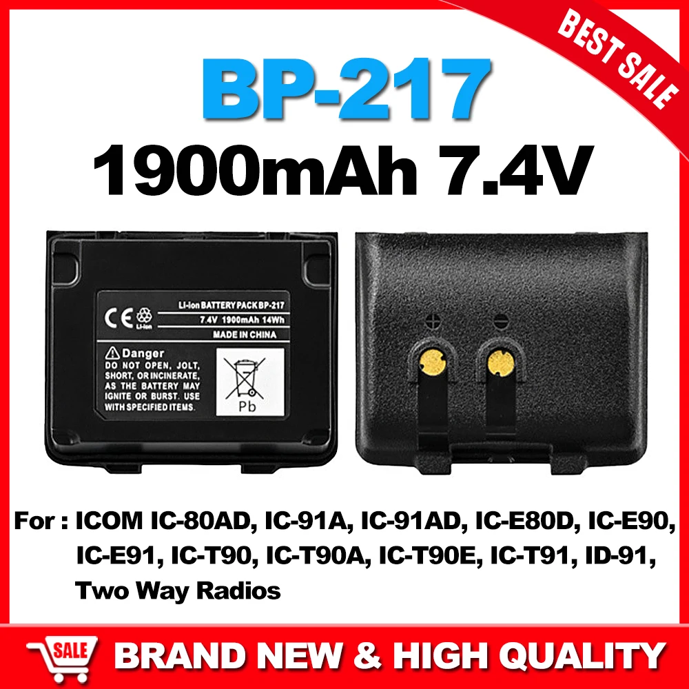 BP-217 Батарея для рации 1900 мАч Сменная батарея для ICOM IC-80AD IC-91A IC-91AD IC-E80D IC-E90 IC-E91 IC-T90 IC-T90A