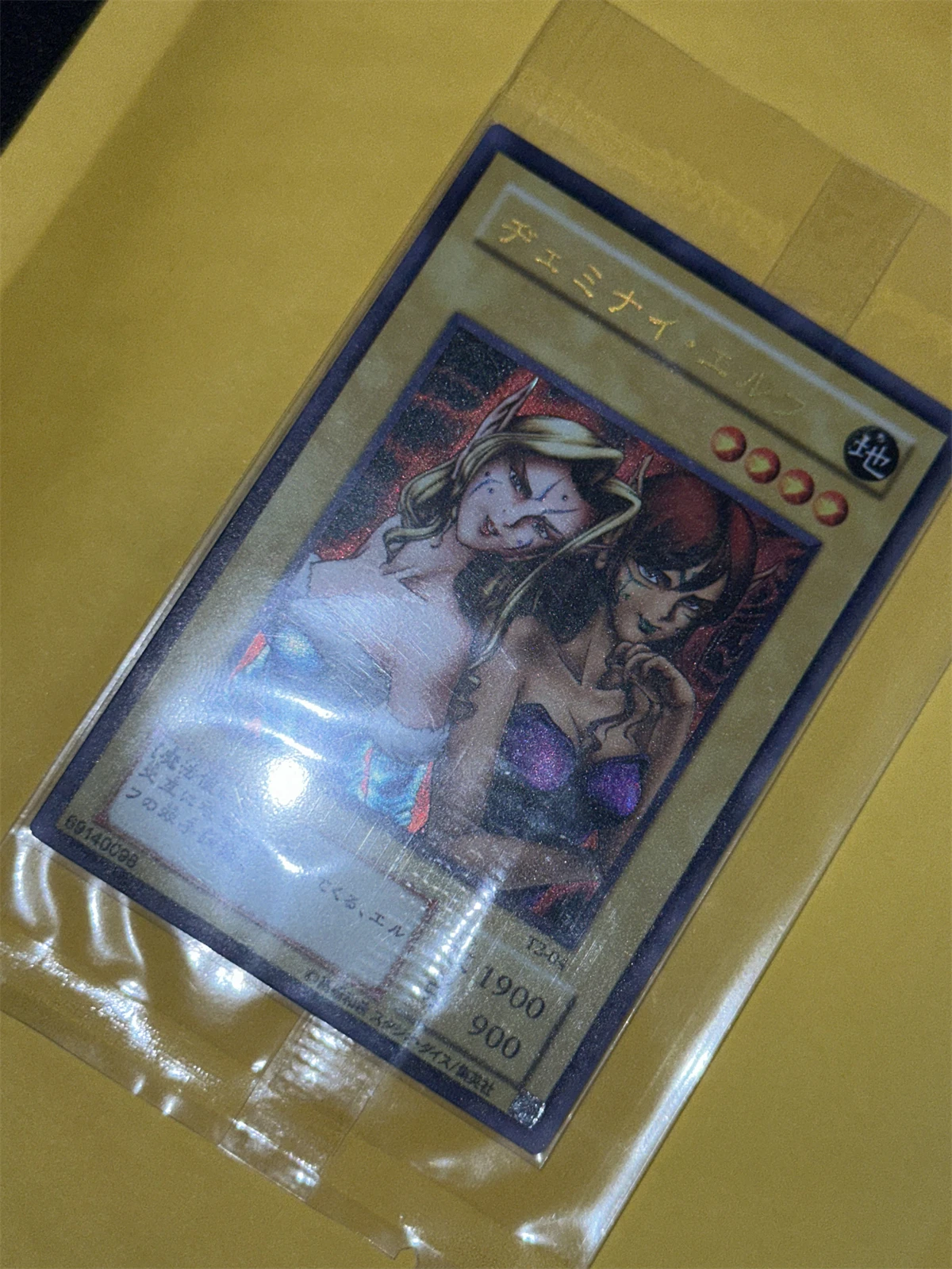 Фото Yu-Gi-Oh TCG/OCG Gemini Elf T3-04 Magia Series Детская подарочная коллекция, настольная игра, игрушечная карта (без оригинала) №5