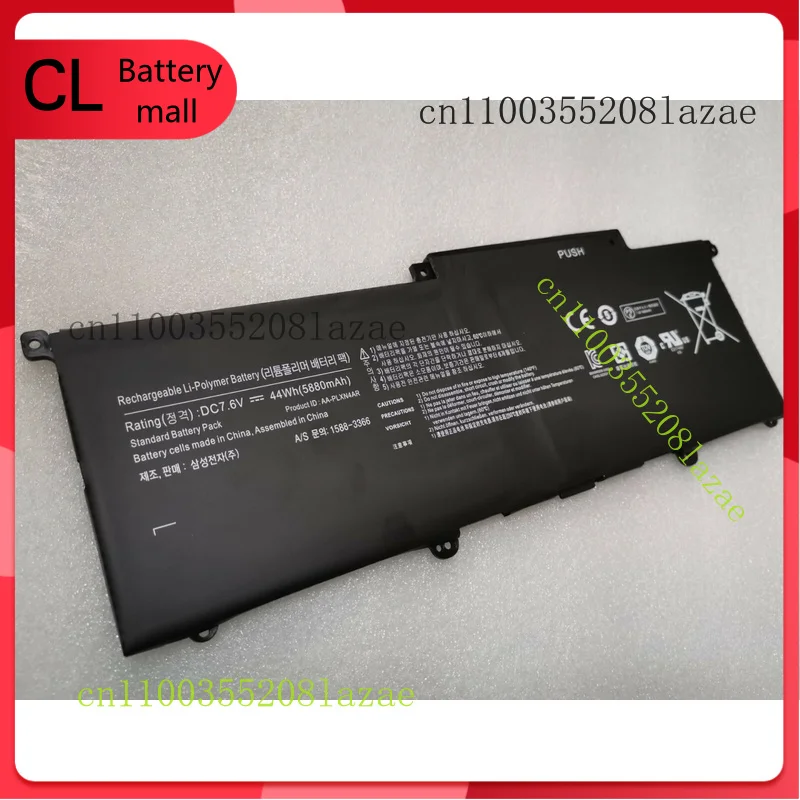 Оригинальный аккумулятор AA-PLXN4AR для ультрабука SAMSUNG 900X3D 900X3C 900X3B AA-PBXN4AR