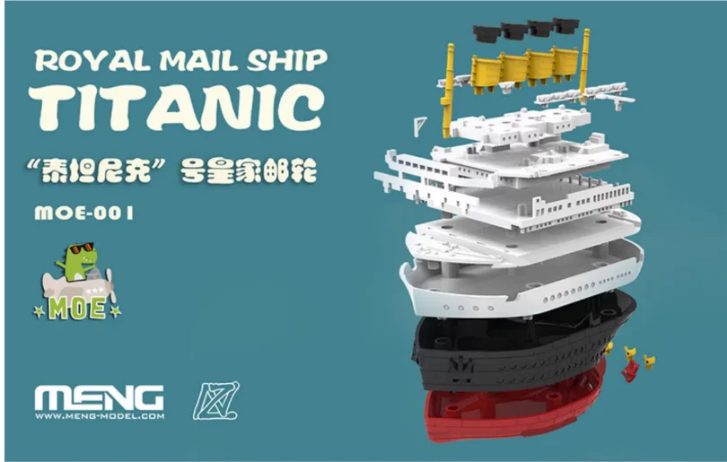 Фото Meng Titanic круизный корабль Moe-001 сборная фигурка модель 10 см пассажирский вкладыш Коллекционная пластиковая игрушка для мальчика на заказ подарки на день рождения M №2