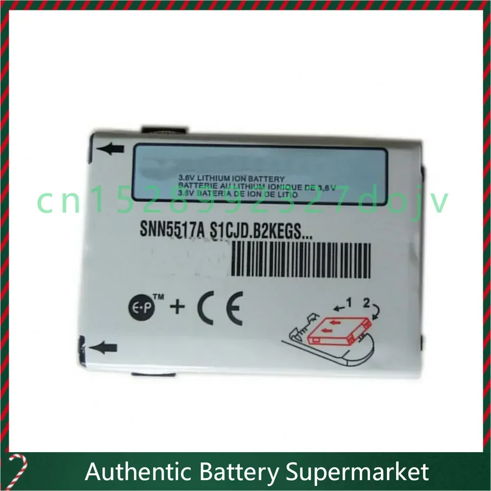 SNN5341A для Motorola V998 V998+ L2000 T189 2088 3688 LF2000 P7689 P7789 P7389 V2088 V2188 V998 v998+ v998++ V8088