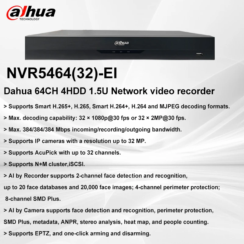 Фото Видеорегистратор Dahua NVR5832-EI 32/64 канала AcuPick WizSense, поддержка распознавания лица ANPR, 2 канала, распознавание CCTV №5