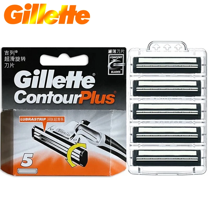 Бритвенные головки Gillette ContourPlus с двойными лезвиями с новой улучшенной смазкой для ContourPlus Vector 2 FEIYING