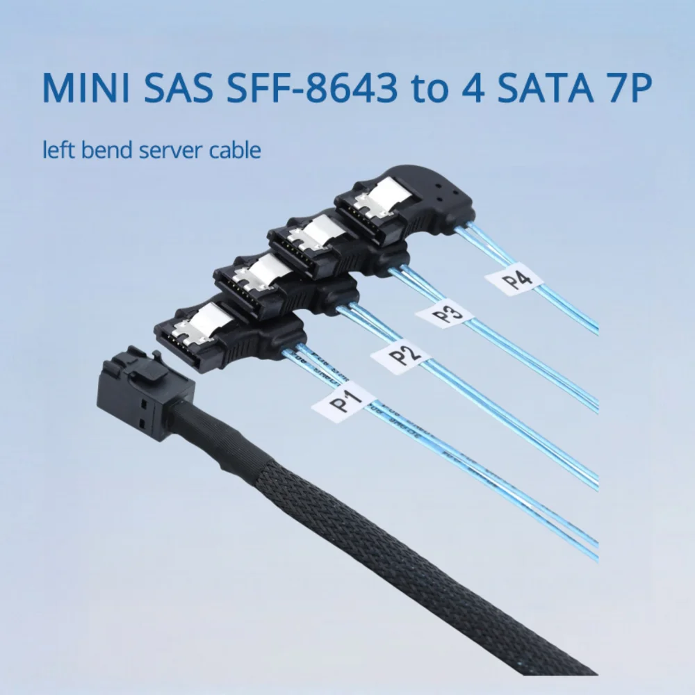 Mini SAS SFF-8643 — 4 SATA 7P, двигатель серверного кабеля с левым поворотом, опционально 0,5 м, 1 м