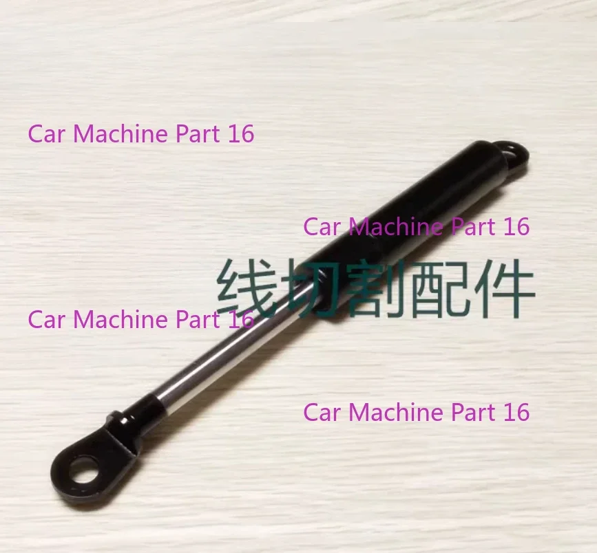 FitFor Mitsubishi MV, газовая пружина, гидравлический опорный стержень S684D888P02 EDM (art.: 3920c9ec70963) - 3920c9ec70963
