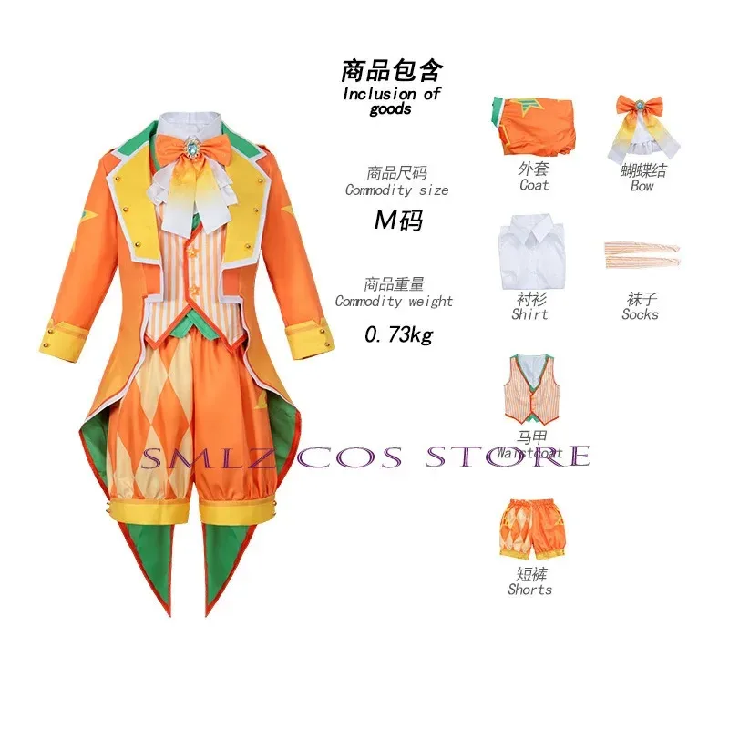 Фото CyAnime PJSK Stage Feat Косплей Beat Virtual Singer Design Orange Rin Косплей Len Платье Униформа Костюмы Костюмы для девочек B №4