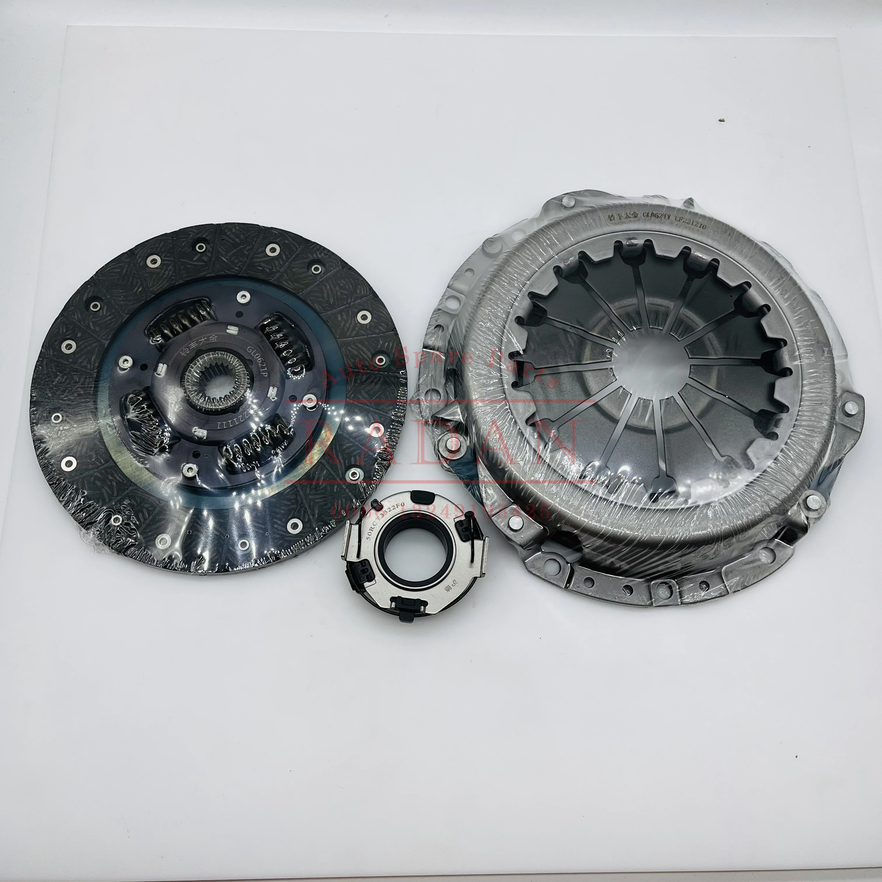 Комплект сцепления для двигателя Geely Emgrand EC7 EC718 1.8L JL4G18