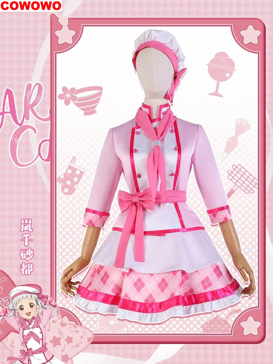 COWOWO LoveLive!SuperStar! Liella! Костюм для косплея араси чизато, милое розовое платье, униформа, женский костюм на Хэллоуин