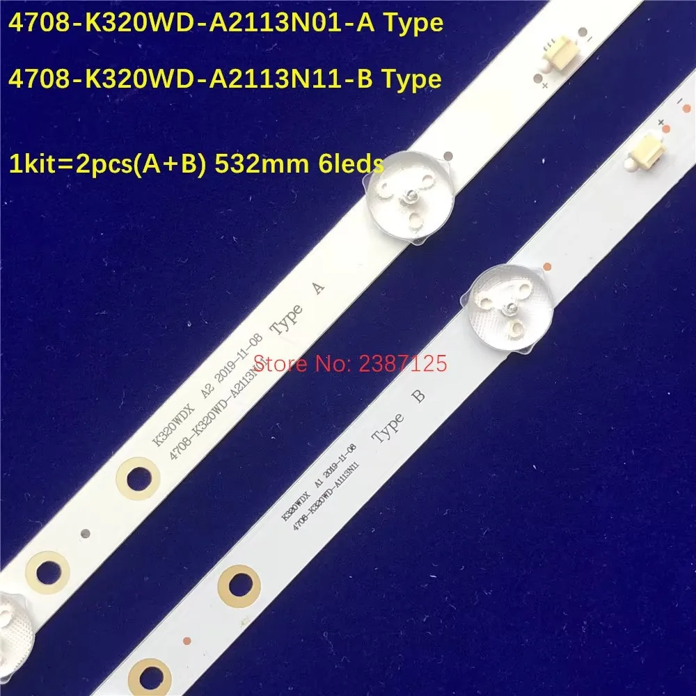Фото Светодиодная лента 532 мм, 6 ламп 4708-K320WD-A2113N01 ТИП A 4708-K320WD-A1113N11 ТИП B TX-32FR250K K320WDX A1 A2 2T-C32ACSA 32PHF5055/T3 №5