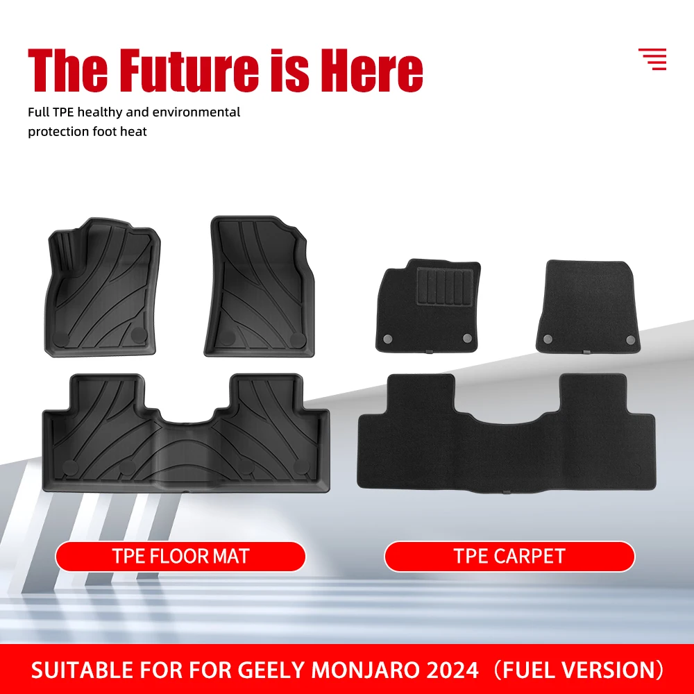 Фото Новые поступления, автомобильный коврик для Geely Monjaro 2024, топливная версия, пользовательские 3D TPE автомобильные коврики, водонепроницаемый нескользящий ковер №2