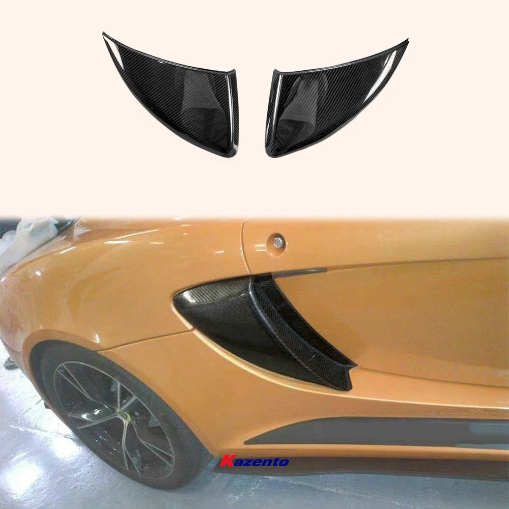 Для Lotus 04-11 Lotus колпачок на боковой стороне (не подходит для Elise) из углеродного волокна от оригинального производителя S3