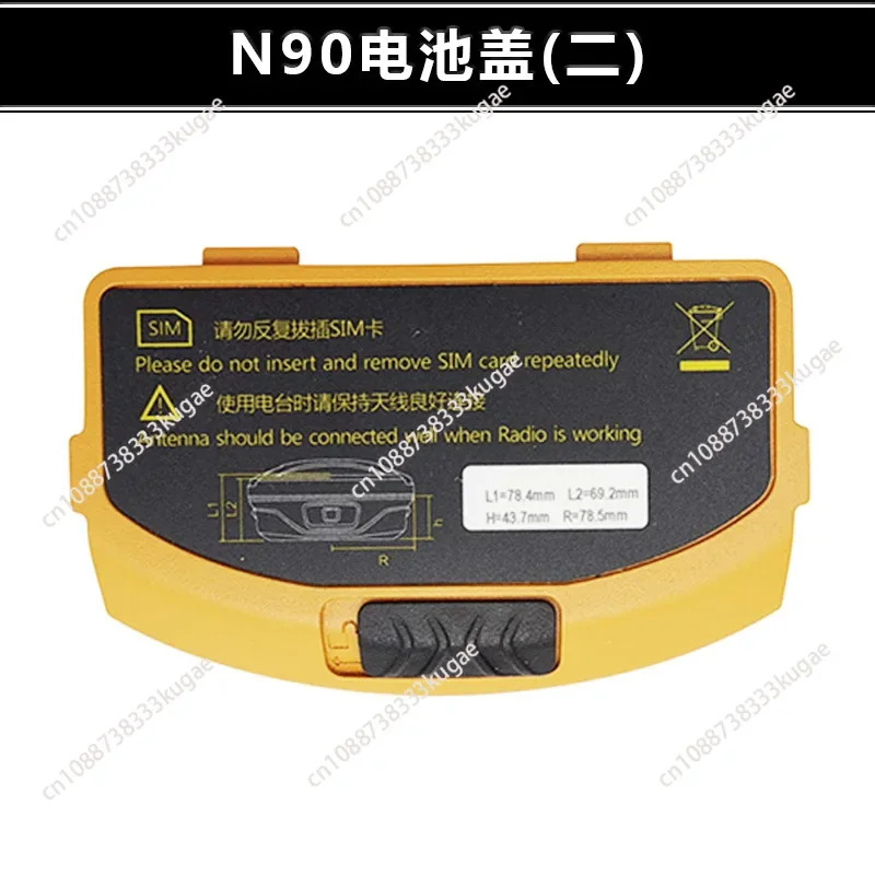 Фото Задняя крышка аккумулятора Foif GPS RTK Аксессуары для Foif A90 №3