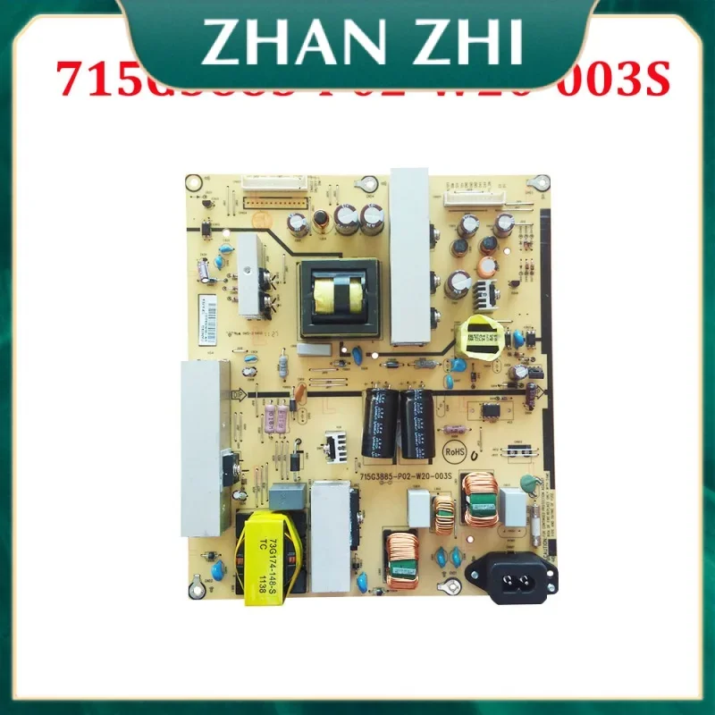 Новая плата питания 715G3885-P02-W20-003S для платов питания 42PFL1300/T3 42PFL1619