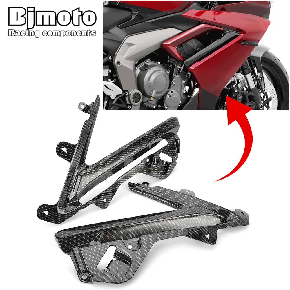 Daytona 660 2025 мотоциклетная внутренняя боковая крышка обтекатель для Triumph Daytona 660 Daytona-660 2024